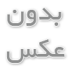 نکات کلیدی برای بازسازی آشپزخانه: از انتخاب طراحی تا انتخاب مصالح